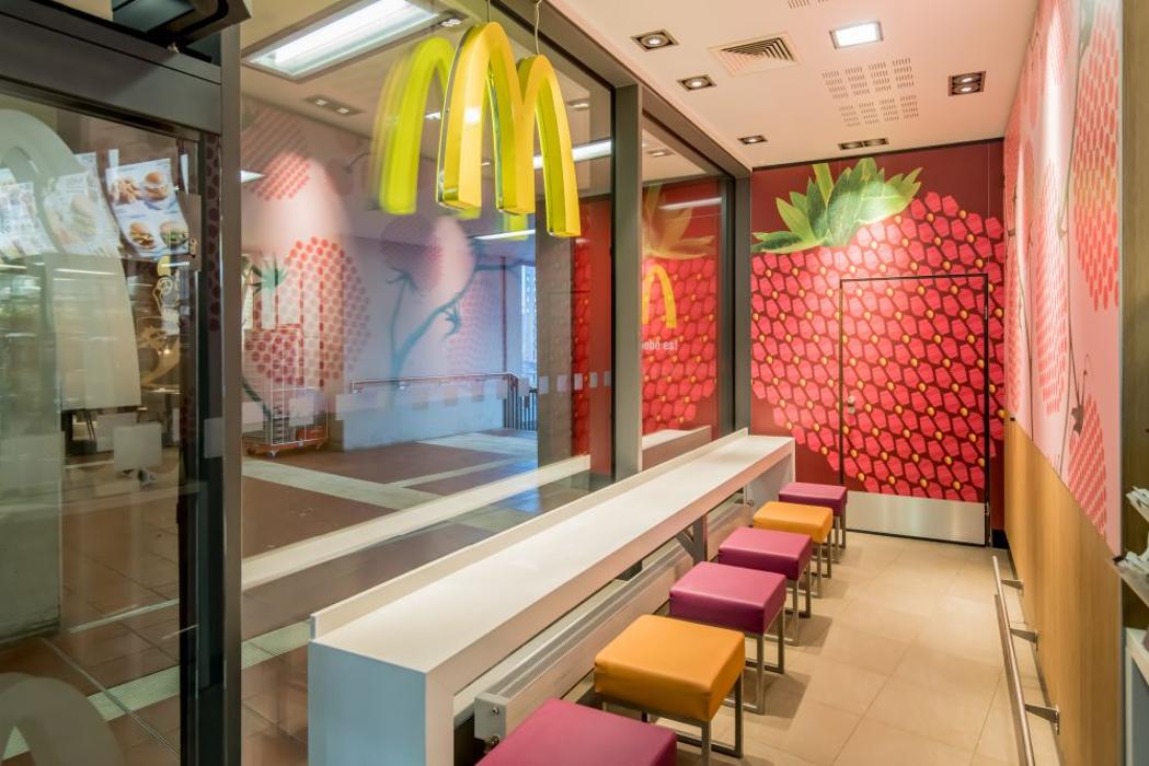McDonald's, Am Bahnhof in Lübeck