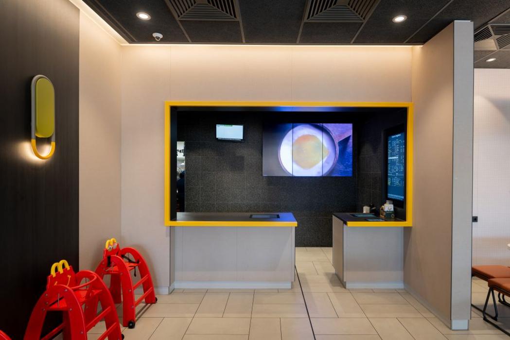 McDonald's, Burgbergblick in Holzminden