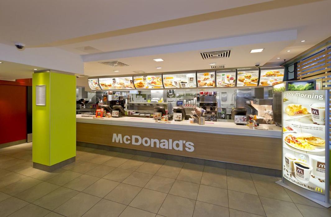 McDonald's, Sülmerstraße in Heilbronn