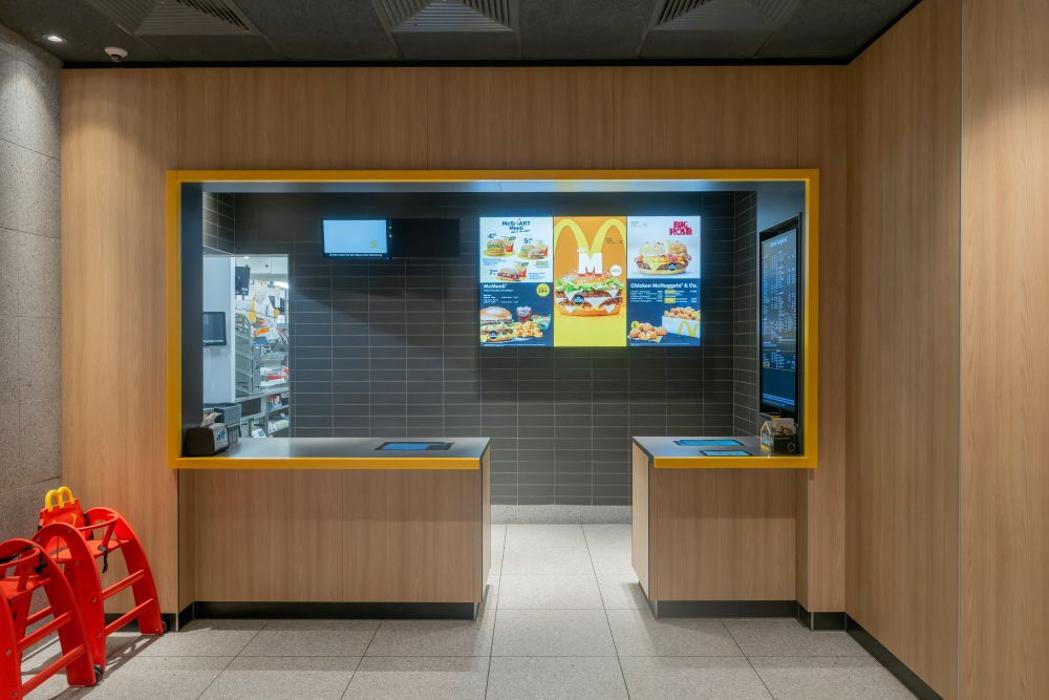 McDonald's, Rosenfelder Straße in Halle (Saale)