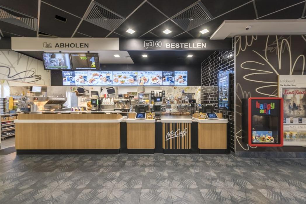 McDonald's, Industriestraße in Mülheim-Kärlich