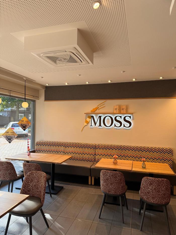 Bäckerei MOSS, Geilenkirchener Straße in Herzogenrath