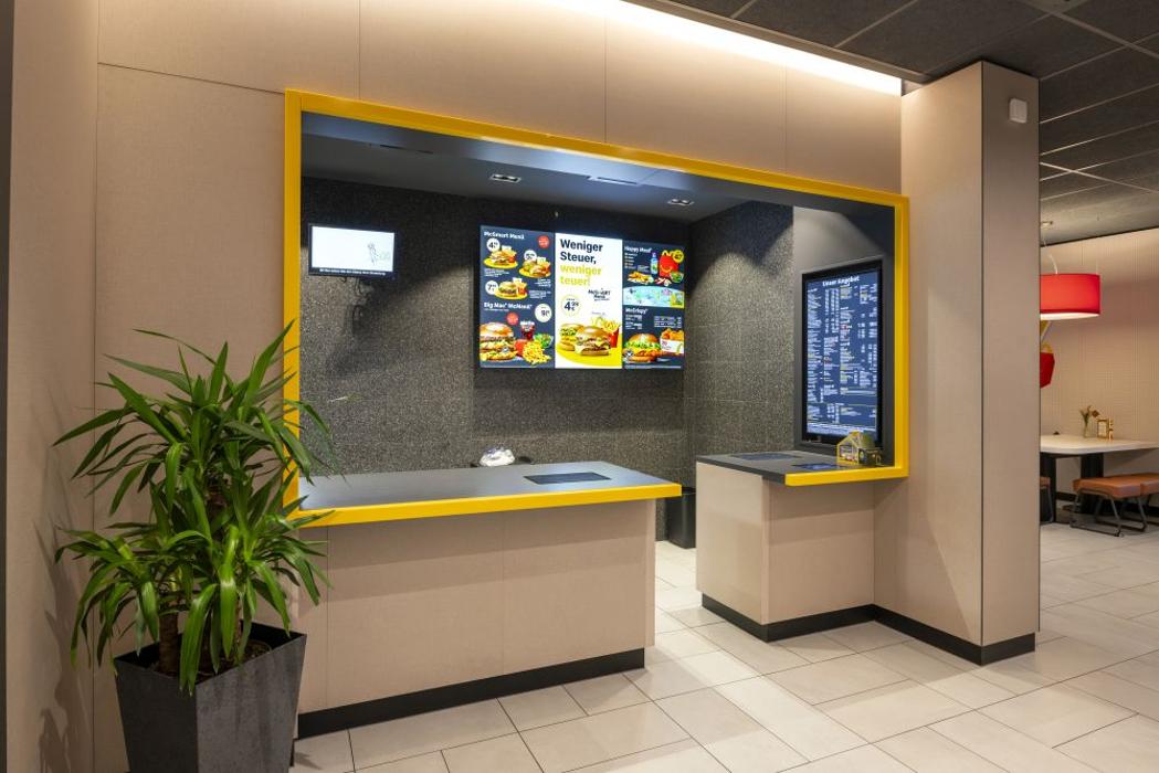 McDonald's, Nürnberger Straße in Ingolstadt