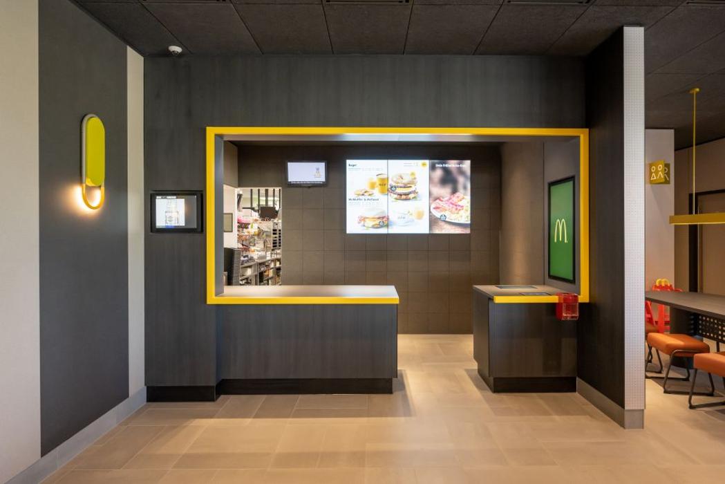 McDonald's, Am Auer Bach in Reichertshofen