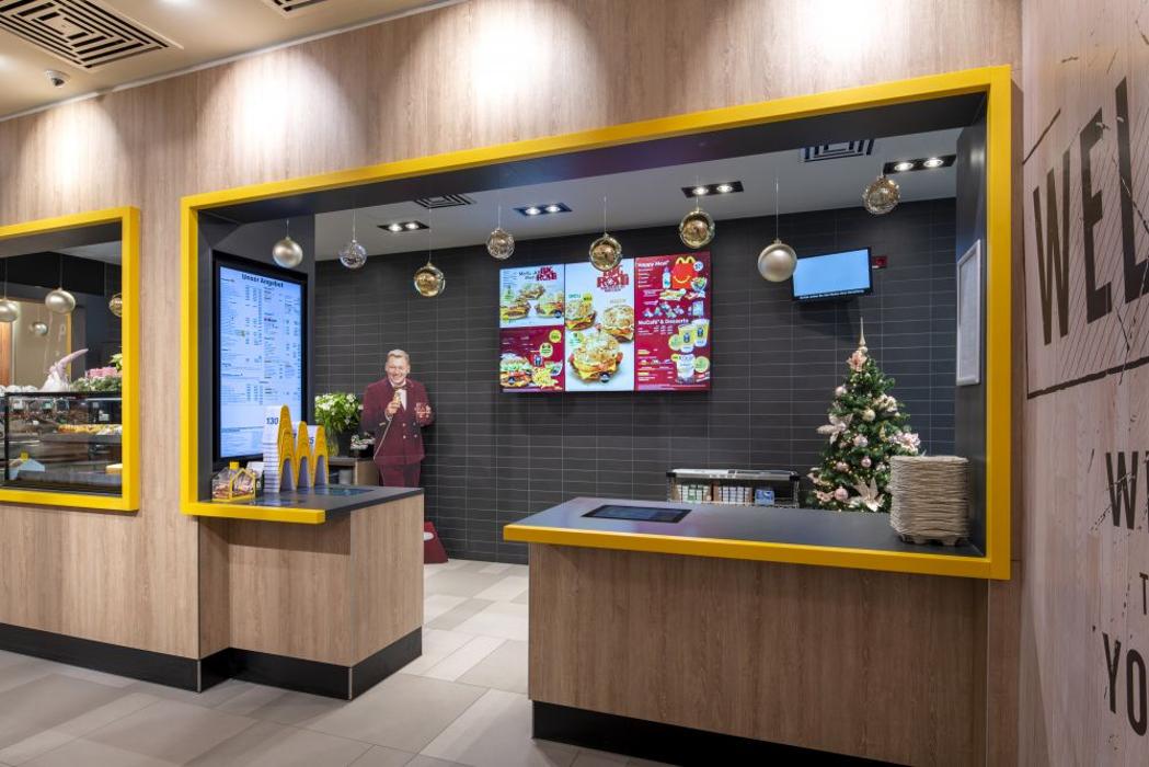 McDonald's, Dieselstraße in Eching