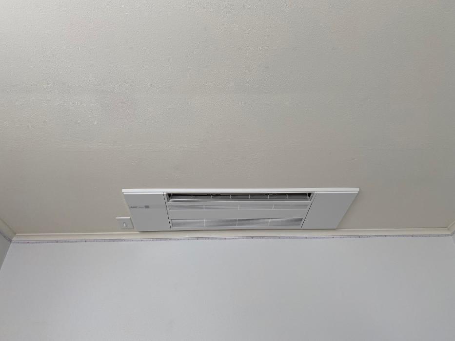 Ethical Home Pro - Bedford, NH