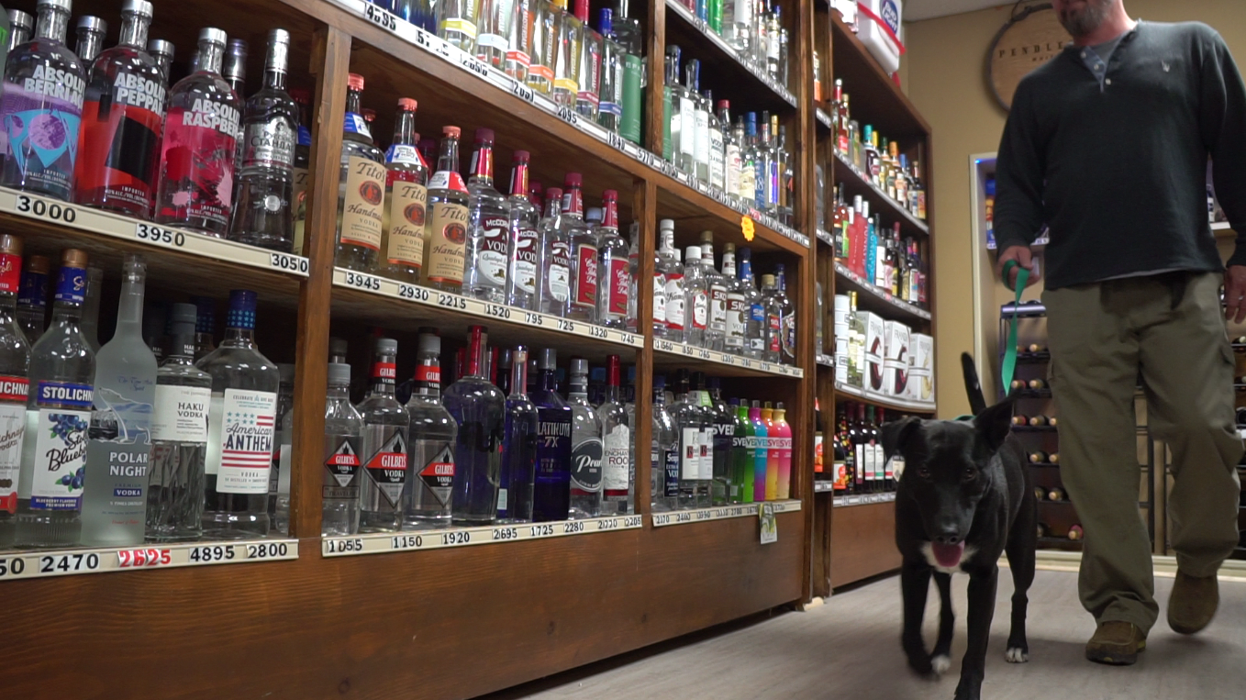 Sam's Package Store Image