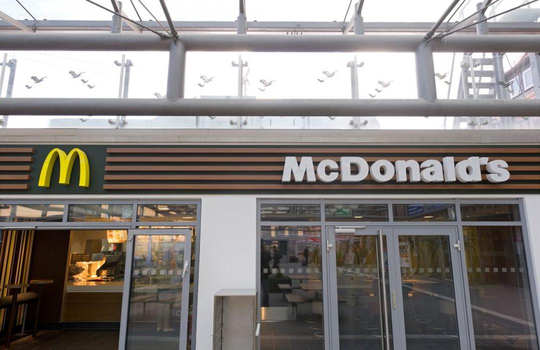 McDonald's, Tribseer Damm in Stralsund
