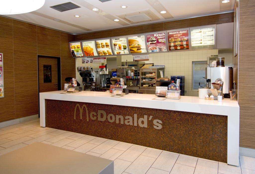 McDonald's, An der Alten Ziegelei in Vöhringen
