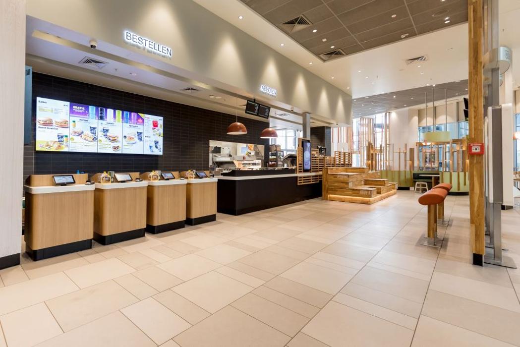 McDonald's, Centroallee in Oberhausen