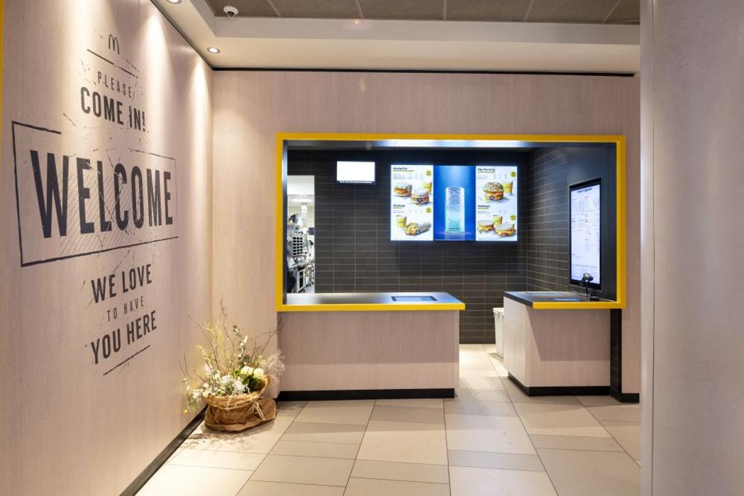 McDonald's, Ulmer Straße in Metzingen