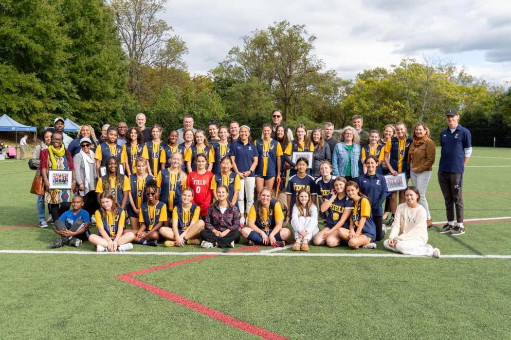 The Field School - Washington, DC