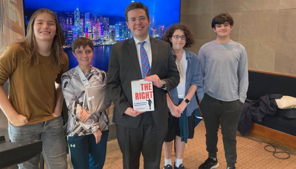 The Field School - Washington, DC