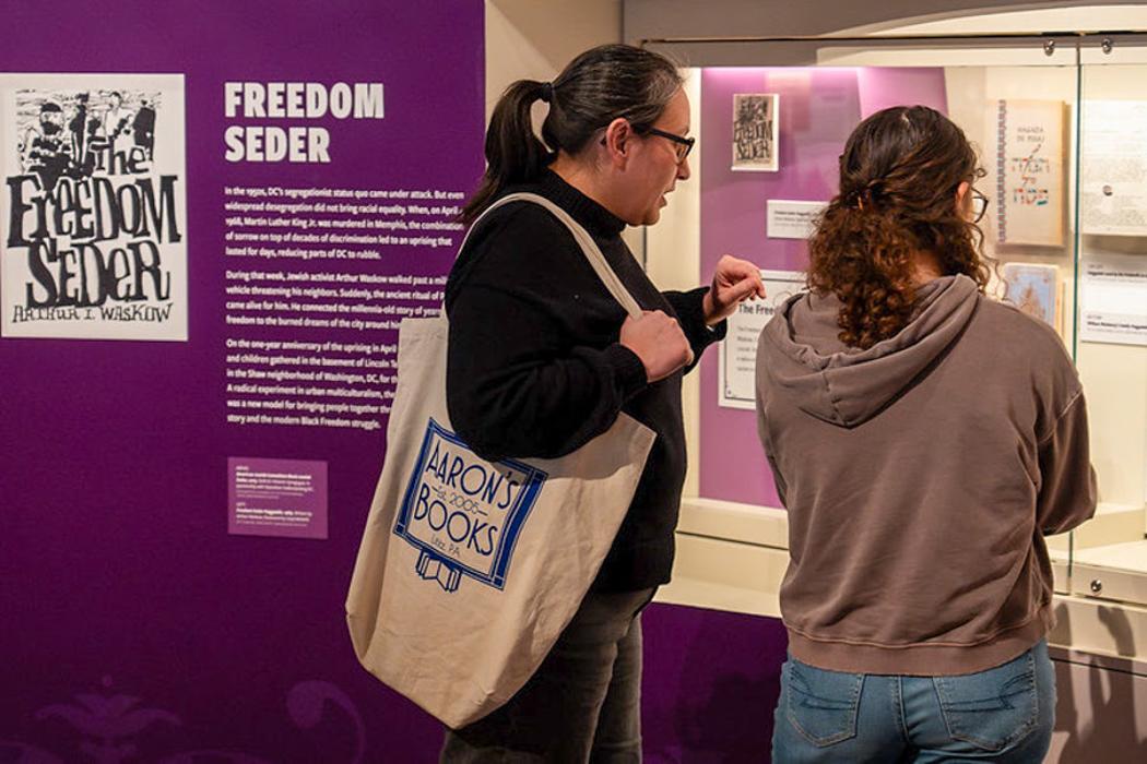 The Field School - Washington, DC