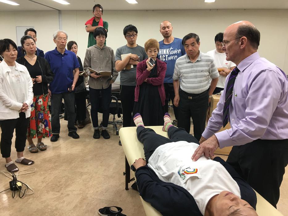 Richard W. Koss D.O. PLLC - Maple Valley, WA