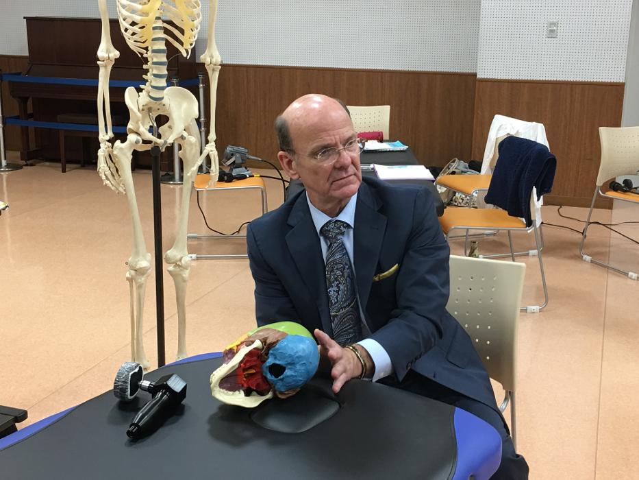 Richard W. Koss D.O. PLLC - Maple Valley, WA