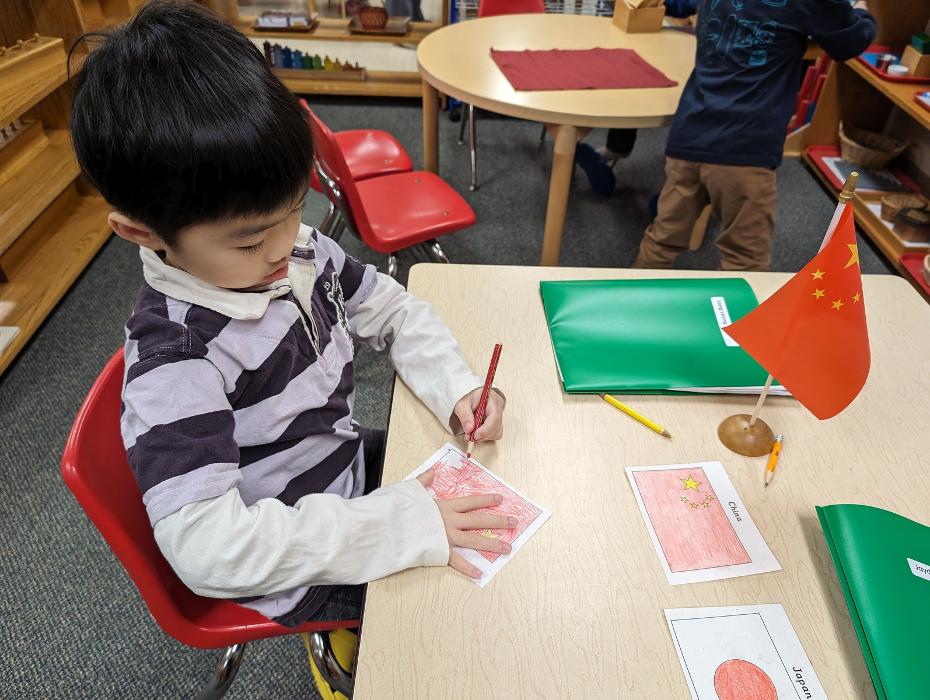 Montessori School of Greater Lafayette - West Lafayette, IN