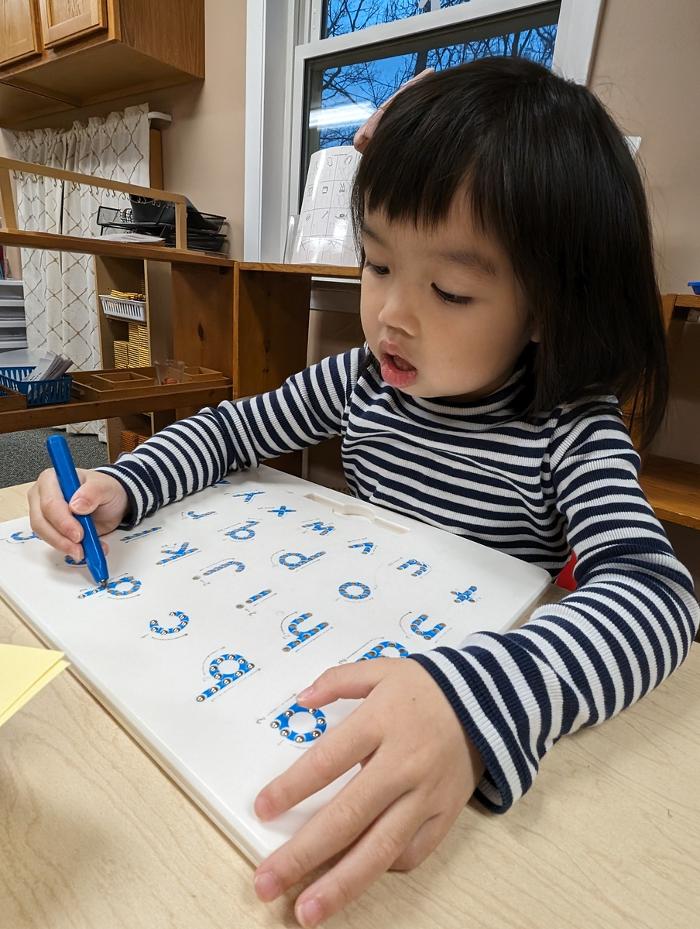 Montessori School of Greater Lafayette - West Lafayette, IN