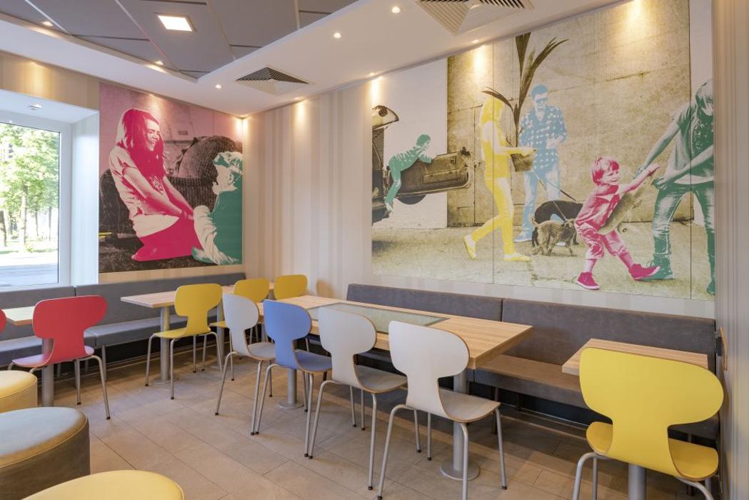 McDonald's, Hohenzollernstraße in München