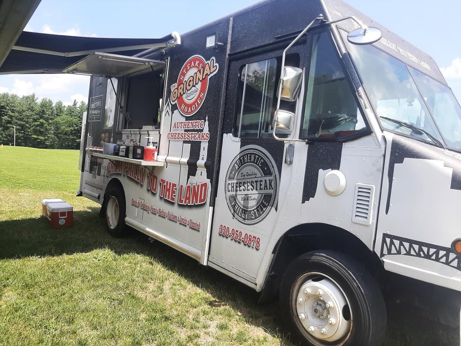 Woodside Lake Park - Streetsboro, OH