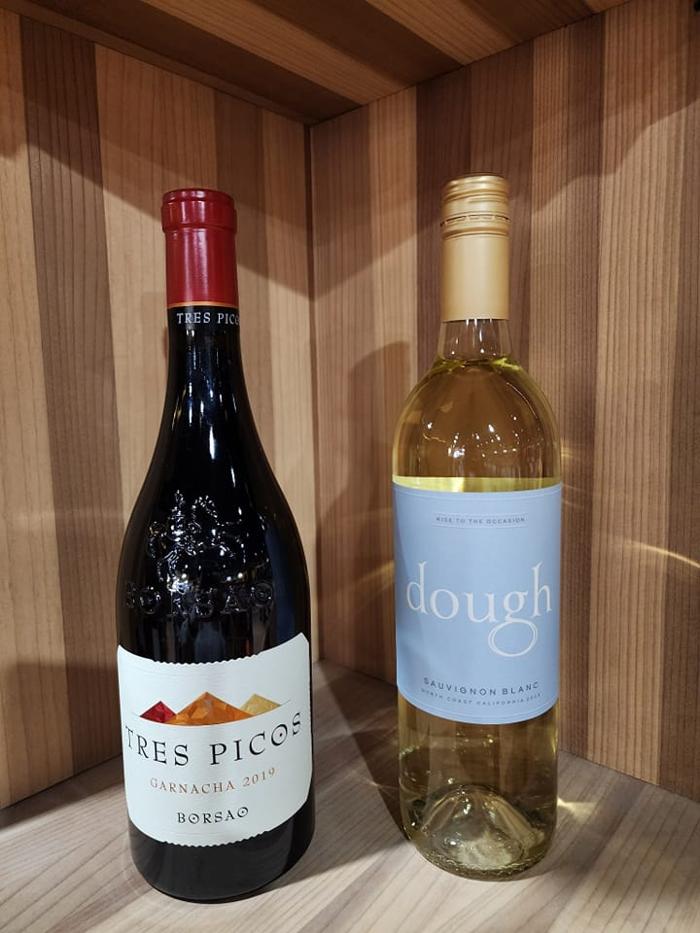 T & R Wines & Liquors Image