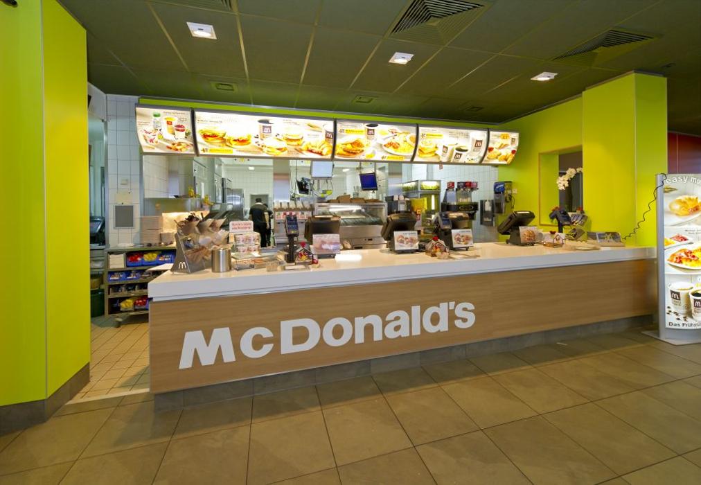 McDonald's, Wormser Landstraße in Speyer