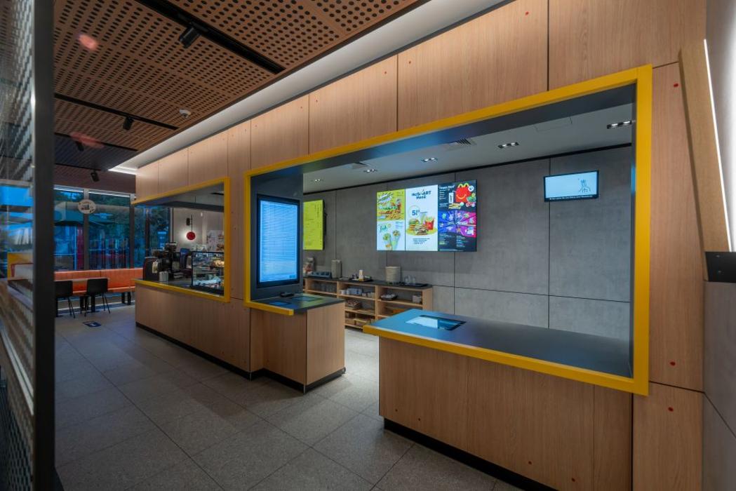 McDonald's, Königswinterer Straße in Königswinter