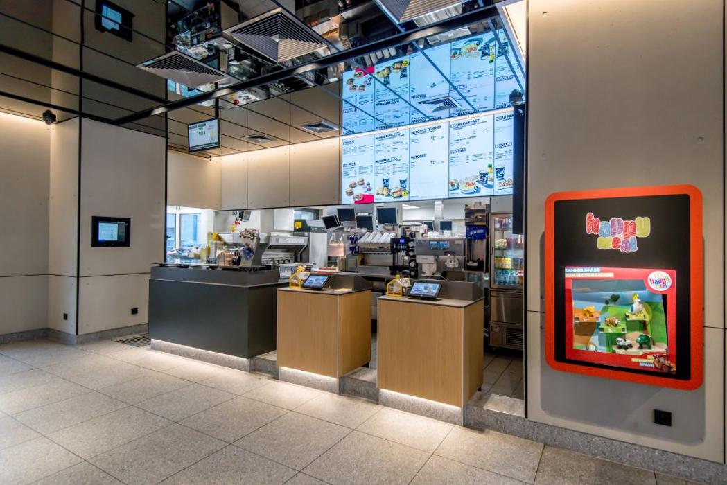 McDonald's, Uellendahler Straße in Wuppertal