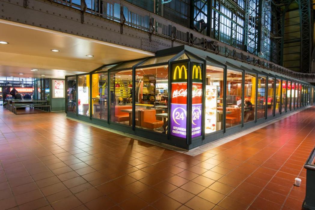 1und1 Mit Nur Einem Klick Am Ziel Mcdonald S In Hamburg