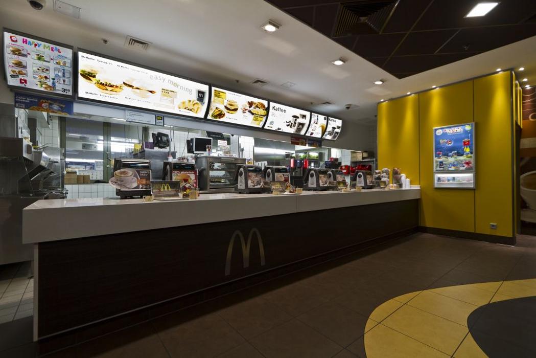 McDonald's, Bahnhofsplatz in Mainz