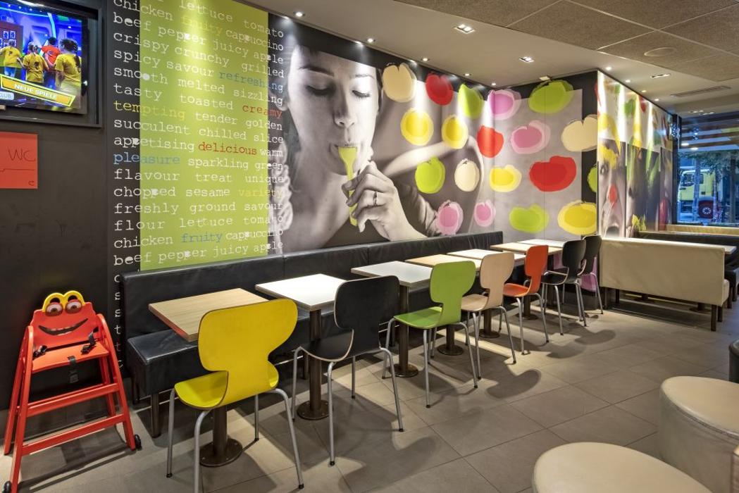 McDonald's, Schloßstraße in Koblenz