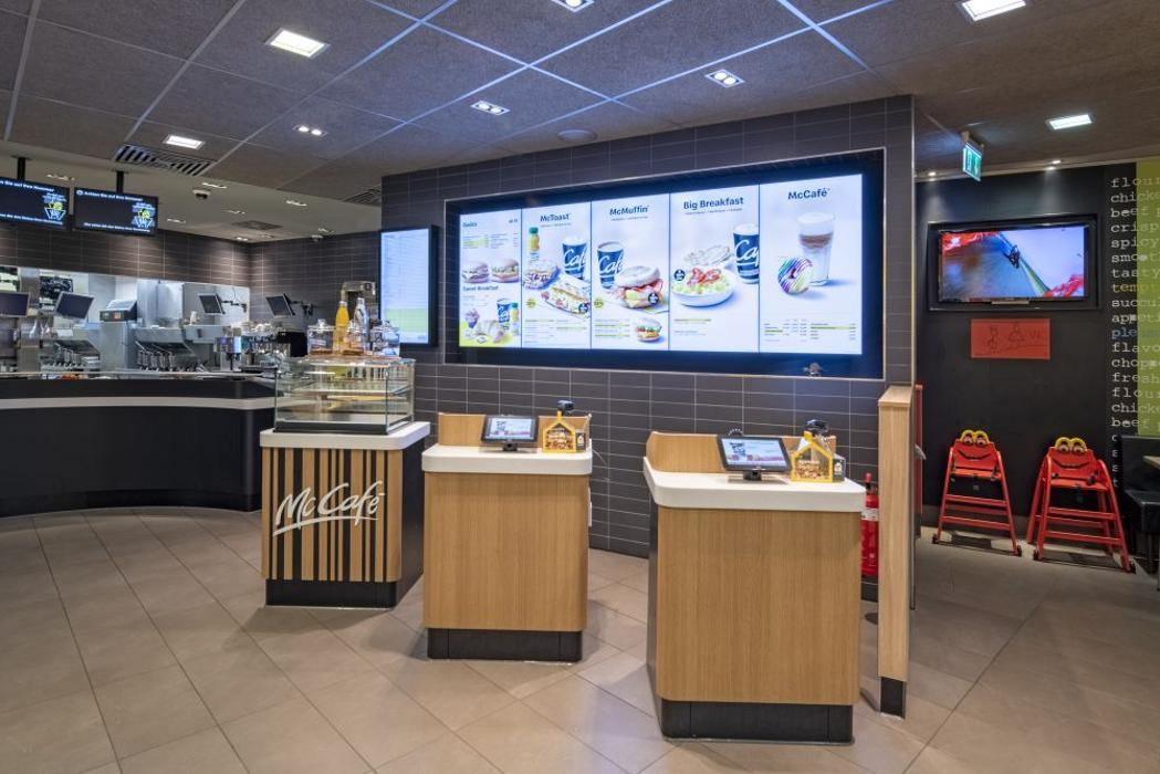 McDonald's, Schloßstraße in Koblenz