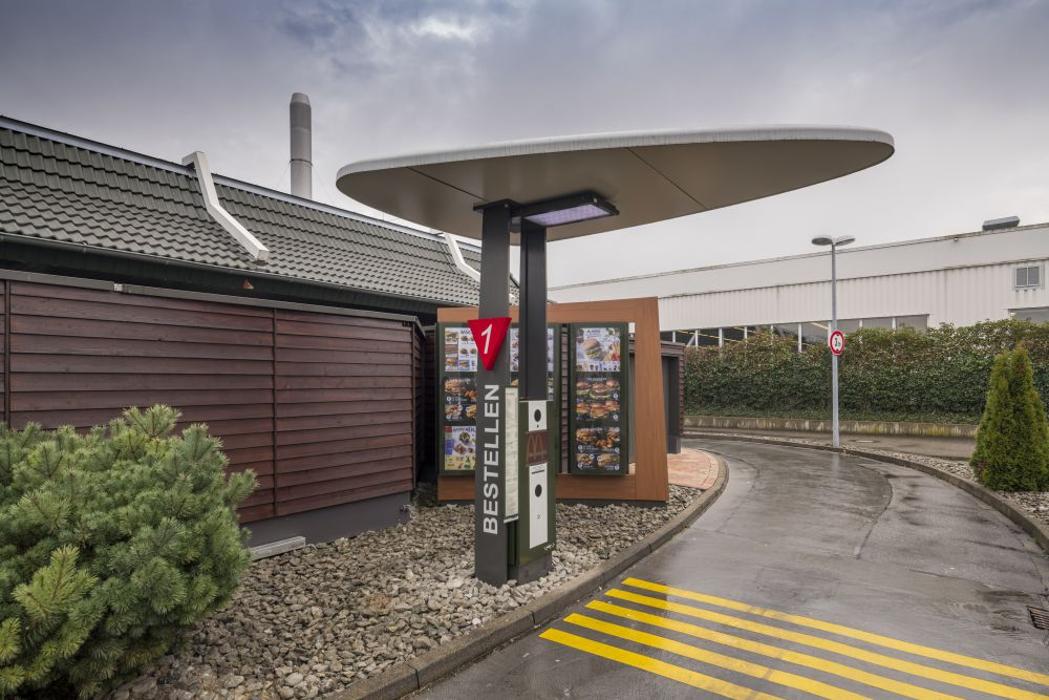 McDonald's, Tullastraße in Freiburg im Breisgau