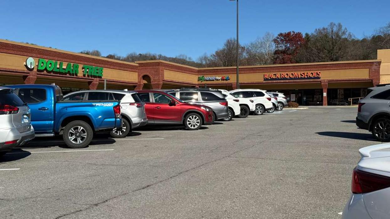 Rack Room Shoes Logo