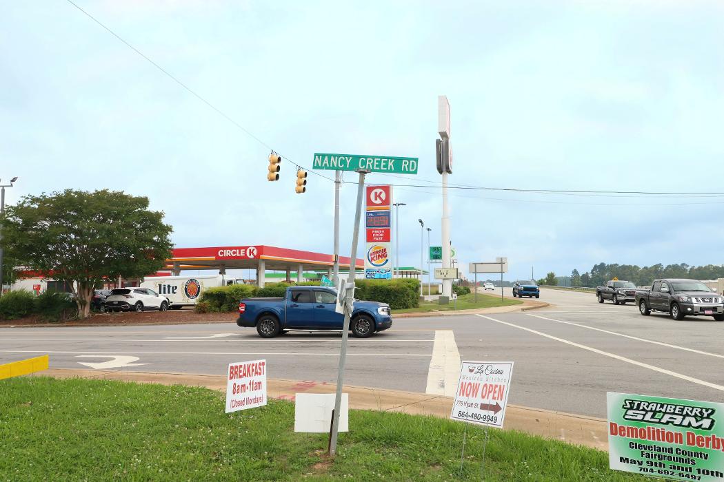 Rack Room Shoes Image