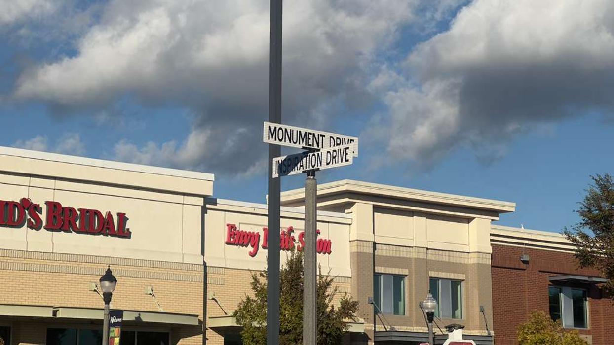 Rack Room Shoes Image