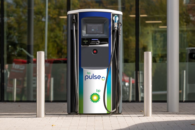 bp pulse Charging Station Uxbridge 03300 165126