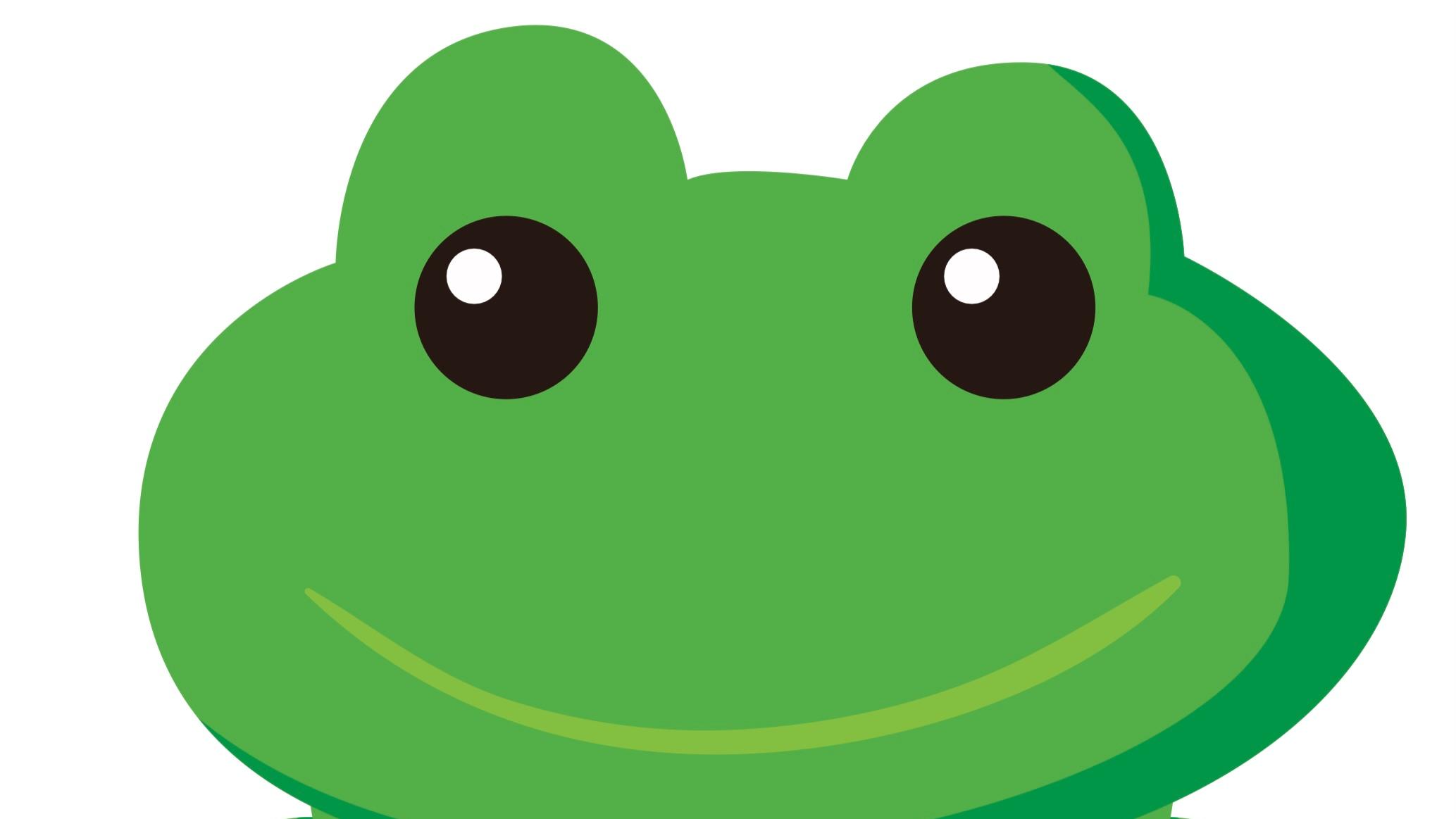 Elektrohaus Fröschl, Landshuter Straße in Freising