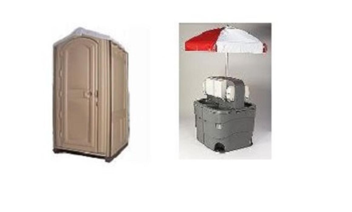 Black Swamp Equipment - Archbold, OH