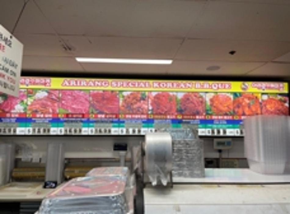 Arirang Total Cosmetics: Korean Beauty Supplies & Cosmetics - Garden Grove, CA