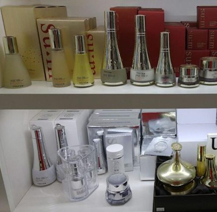 Arirang Total Cosmetics: Korean Beauty Supplies & Cosmetics - Garden Grove, CA