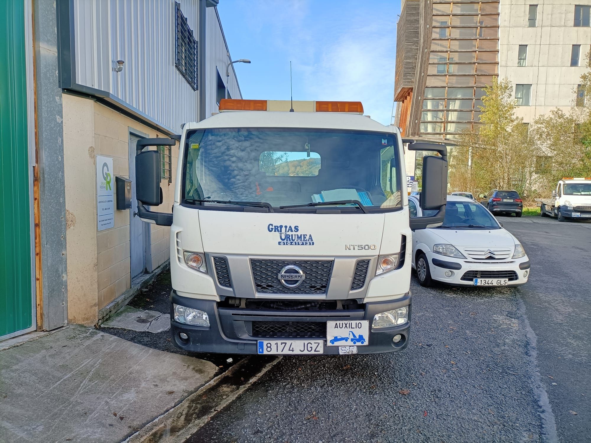 Galería en miniatura