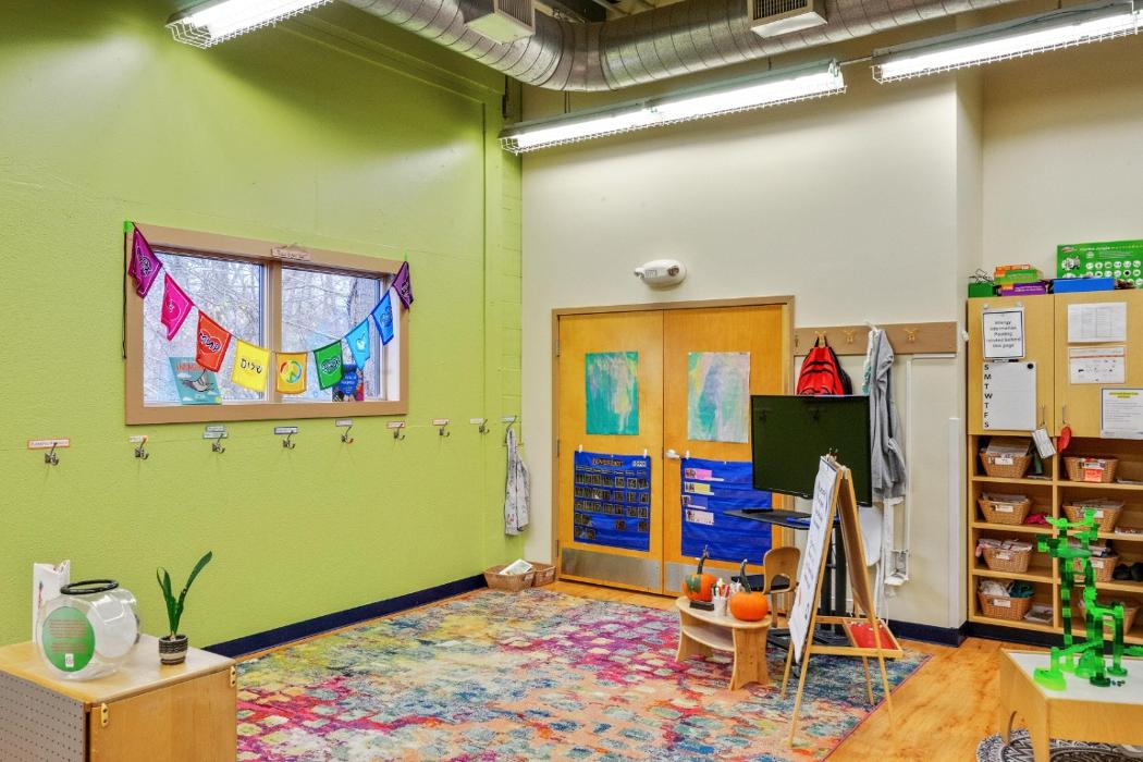 Bright Horizons at Sudbury - Sudbury, MA