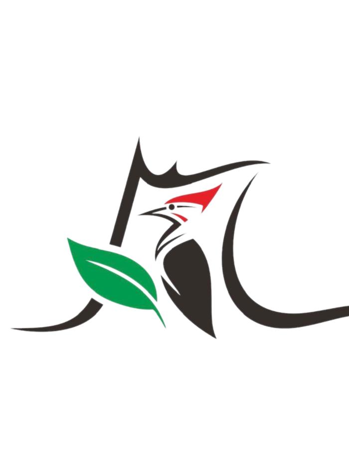 Woodpecker Stump Removal Service Logo