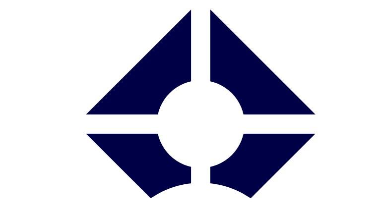 Arbeitssicherheit Neubert in Goslar