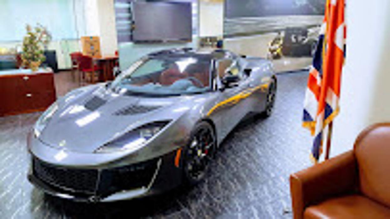 Galpin Aston Martin Image