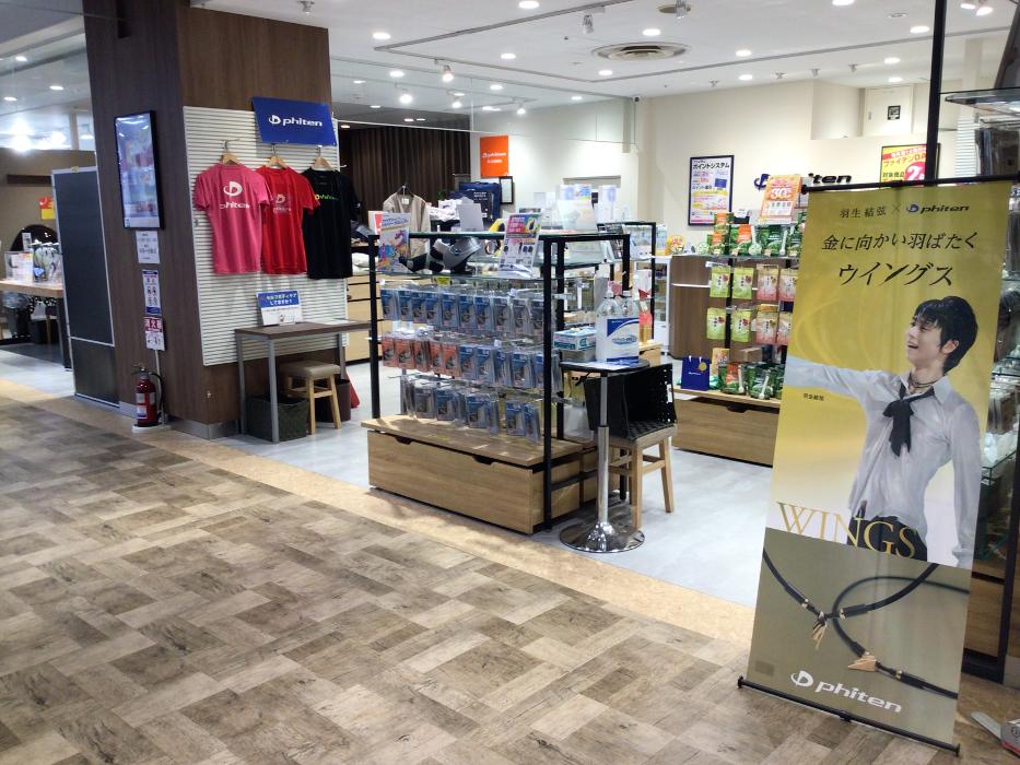 トコトコお散歩フォニックス トコトコお散歩フォニックス トコトコお散歩フォニックス マザー