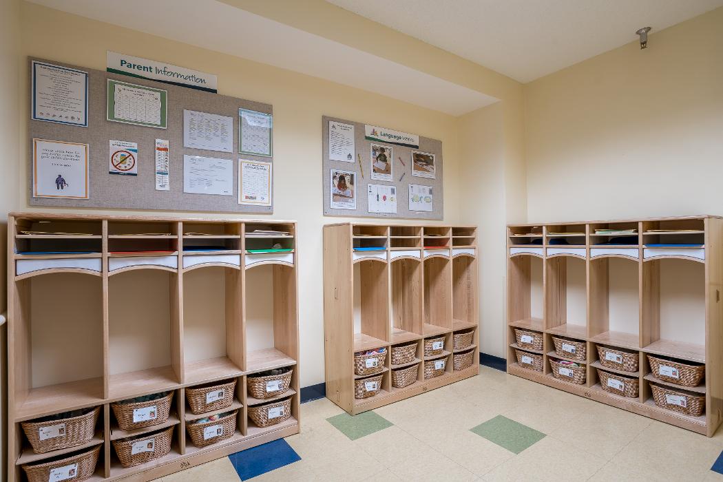 Bright Horizons at Watertown Plank - Milwaukee, WI