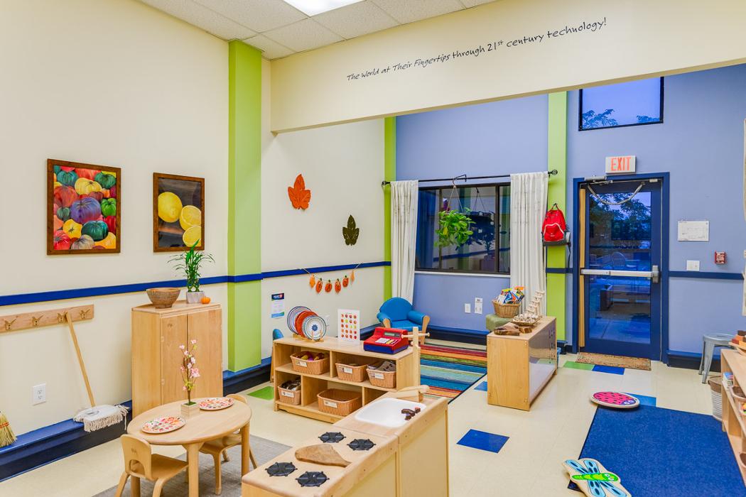 Bright Horizons at Beverly Cummings Center - Beverly, MA