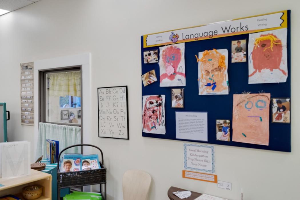 Bright Horizons at Phillips Academy - Andover, MA